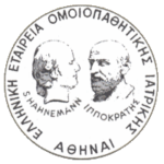 Ελληνική Εταιρία Ομοιοπαθητικής Ιατρικής
